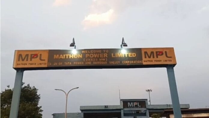 MPL का फ्लाई ऐश बना लोगों के लिए खतरा, कभी भी हो सकता है बड़ा हादसा