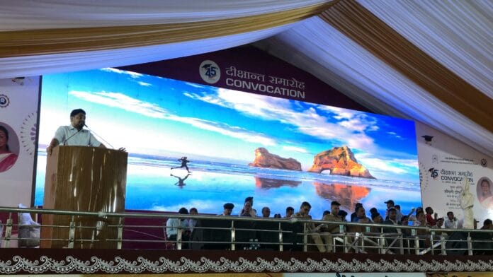 आईआईटी (आईएसएम) में दीक्षांत समारोह के दौरान सुरक्षा कड़ी, बिना पहचान पत्र नहीं मिलेगा प्रवेश...