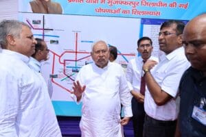 WhatsApp Image 2025 07 31 at 15.03.43 20b40184