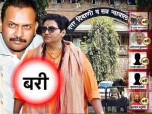 WhatsApp Image 2025 07 31 at 11.48.01 AM 2025 07 08cb7d7cbd3c5bca3dc310ff553fd7f3