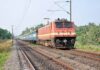 गया स्टेशन पुनर्विकास कार्य के चलते कई ट्रेनों का मार्ग परिवर्तन, 4 से 16 मई तक बदला रूट…