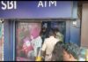 राजगंज में एसबीआई योनो एटीएम में ठगी का प्रयास, ग्राहकों की सतर्कता से बचा पैसा…