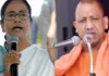 बंगाल में बुलडोजर नहीं चलता’: ममता बनर्जी का योगी पर सीधा वार…