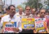 पत्रकारों पर हमले के खिलाफ धनबाद में उबाल, मंत्री के खिलाफ सड़कों पर उतरे मीडिया कर्मी…