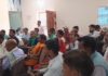 पंचायत बूथ स्तर कि मजबूती बहुत जरूरी है,,,, पूर्व विधायक …
