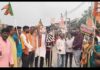 राजगंज में राहुल गांधी का पुतला दहन, महिला आरक्षण बिल को लेकर भाजपा कार्यकर्ताओं का प्रदर्शन….