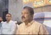भूमि एवं राजस्व विभाग मंत्री दिलीप जायसवाल ने किया पदभार ग्रहण…