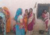 संदिग्ध परिस्थितियों में विवाहिता की मौत, मायके पक्ष ने लगाया हत्या का आरोप…