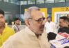 केंद्रीय मंत्री गिरिराज सिंह ने राबड़ी देवी को 10 सर्कुलर रोड का सरकारी बंगला खाली करने के नोटिस पर कहा कि ये पूरी तरह संवैधानि प्रक्रिया है…