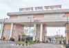 तरुण महतो कस्टडी पिटाई मामला, हाईकोर्ट सख्त..