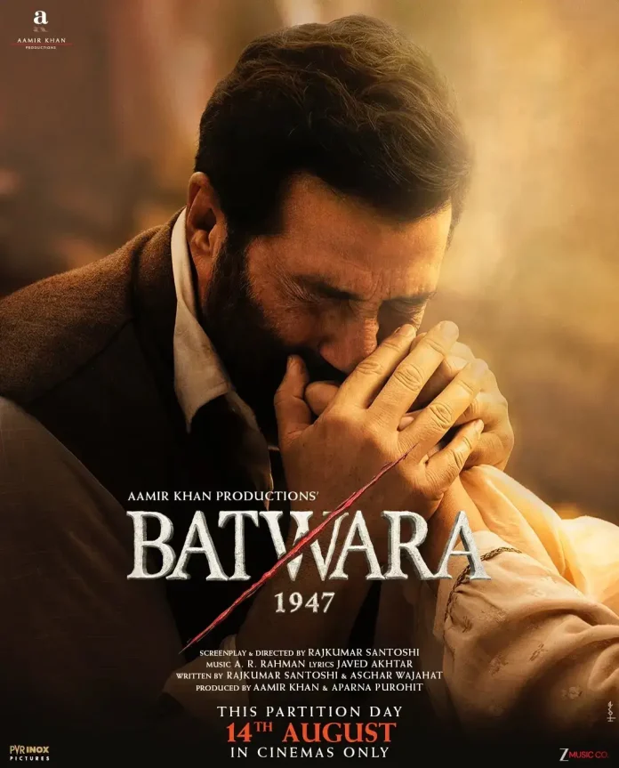 Batwara 1947: सनी देओल की फिल्म का कैरेक्टर पोस्टर जारी, विभाजन के दर्द की कहानी दिखाएगी फिल्म