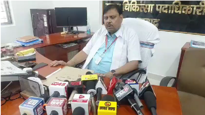 Dhanbad Fake Signature Case: उपायुक्त के फर्जी हस्ताक्षर मामले में डॉ. मिहिर पर FIR दर्ज, जांच शुरू