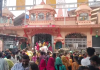 निर्जला एकादशी: झरिया की सड़कों पर निकली भव्य निशान शोभायात्रा, ट्रैफिक व्यवस्था हुई प्रभावित निर्जला एकादशी: झरिया की सड़कों पर निकली भव्य निशान शोभायात्रा, ट्रैफिक व्यवस्था हुई प्रभावित