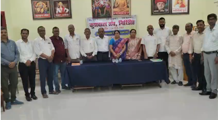 कुशवाहा छात्रावास के 42 वर्ष पूरे, शिक्षा और सामाजिक उत्थान पर हुई चर्चा