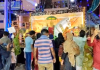 Muharram 2026: झरिया में निकला सिपल का सेहरा, अखाड़ों ने दिखाए लाठी-डंडे के हैरतअंगेज करतब, सुरक्षा के रहे कड़े इंतजाम Muharram 2026: झरिया में निकला सिपल का सेहरा, अखाड़ों ने दिखाए लाठी-डंडे के हैरतअंगेज करतब, सुरक्षा के रहे कड़े इंतजाम