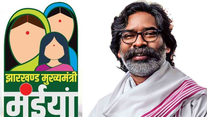 Maiya Samman Yojana: The amount for April, May, and June will be received together.