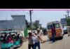 समस्तीपुर में जाम बना जानलेवा, सांप काटने के मरीज की अस्पताल पहुंचने से पहले मौत समस्तीपुर में जाम बना जानलेवा, सांप काटने के मरीज की अस्पताल पहुंचने से पहले मौत