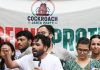 NEET-CBSE छात्रों के समर्थन में पंजाब पहुंचेगी कॉकरोच जनता पार्टी, अभिजीत दिपके ने किया आह्वान NEET-CBSE छात्रों के समर्थन में पंजाब पहुंचेगी कॉकरोच जनता पार्टी, अभिजीत दिपके ने किया आह्वान