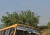 Giridih News: परसबेडा पुल पर स्कूल बस हादसे से बाल-बाल बचे बच्चे, चालक की सूझबूझ से टली दुर्घटना स्कूल बस हादसा