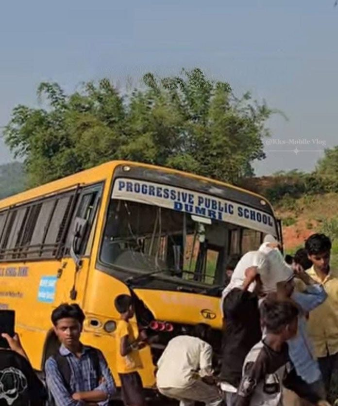 स्कूल बस हादसा