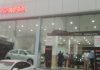 Dhanbad Toyota Showroom Dispute: धनबाद टोयोटा शोरूम कर्मी ने लगाया जातिसूचक गाली और धमकी देने का आरोप, पुलिस जांच शुरू Dhanbad Toyota Showroom Dispute: धनबाद टोयोटा शोरूम कर्मी ने लगाया जातिसूचक गाली और धमकी देने का आरोप, पुलिस जांच शुरू