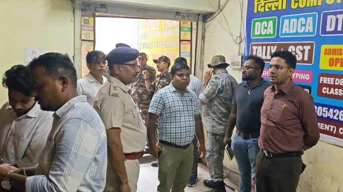 Dhanbad Coaching Fire Safety Check
