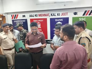 Dhanbad Coaching Fire Safety Check 1