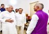RCP Singh Nitish Meeting: RCP सिंह की नीतीश कुमार से मुलाकात पर बना सस्पेंस, 20 मिनट इंतजार के बाद लौटे; JDU वापसी पर दिया बड़ा संकेत RCP Singh Nitish Meeting: RCP सिंह की नीतीश कुमार से मुलाकात पर बना सस्पेंस, 20 मिनट इंतजार के बाद लौटे; JDU वापसी पर दिया बड़ा संकेत