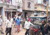 Jharia Hospital Road Encroachment: झरिया में मातृ-शिशु अस्पताल पर सड़क अतिक्रमण का आरोप, लोगों ने थाने में दर्ज कराई शिकायत Jharia Hospital Road Encroachment