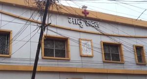 Jharia Hospital Road Encroachment 2