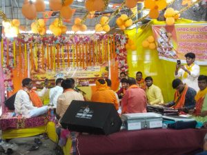 Dhanbad SDO Court Sundarkand 2