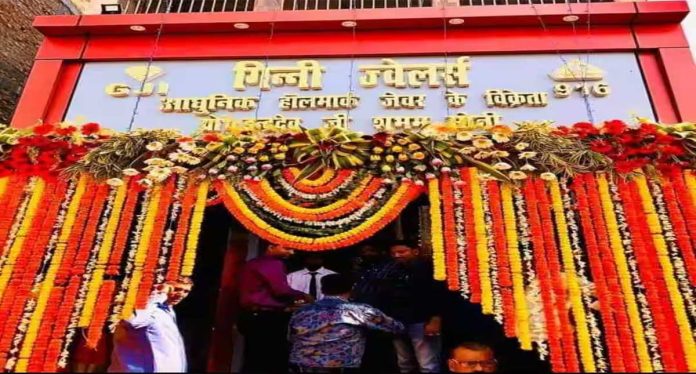 Patna Gold Robbery Case: पटना में डेढ़ करोड़ के 1 किलो सोना लूटकांड का खुलासा, डॉक्टर समेत 3 आरोपी गिरफ्तार