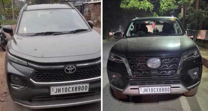 Dhanbad News: एक ही रजिस्ट्रेशन नंबर की दो कारें! आखिर कैसे हुआ यह खेल, पुलिस जांच में जुटी