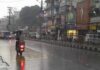 Jharkhand Weather Update: रांची, बोकारो समेत कई जिलों में बारिश की संभावना, मौसम विभाग ने जारी किया अलर्ट Jharkhand Weather Update: रांची, बोकारो समेत कई जिलों में बारिश की संभावना, मौसम विभाग ने जारी किया अलर्ट