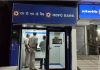 ATM बूथ में चिपके नंबर पर किया फोन, कुछ ही मिनटों में खाते से गायब हुए 55 हजार रुपये ATM बूथ में चिपके नंबर पर किया फोन, कुछ ही मिनटों में खाते से गायब हुए 55 हजार रुपये