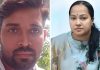 शिक्षक आत्महत्या मामले में बड़ा एक्शन, निलंबित BSA शालिनी श्रीवास्तव दिल्ली से गिरफ्तार शिक्षक आत्महत्या मामले में बड़ा एक्शन, निलंबित BSA शालिनी श्रीवास्तव दिल्ली से गिरफ्तार