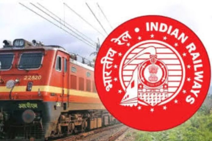 Palamu Train Cancelled: रांची-सासाराम इंटरसिटी समेत कई ट्रेनें 5 दिन रद्द, देखें पूरी लिस्ट