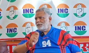 बिहार में क्यों गरमाई सियासत? पप्पू यादव के आरोपों से बढ़ी राजनीतिक हलचल