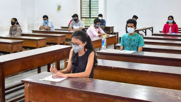NEET UG 2026 Re Exam: