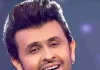 Sonu Nigam Health Update: नसों की गंभीर समस्या से जूझ रहे हैं सोनू निगम, MRI और CT स्कैन के बाद चल रहा इलाज Sonu Nigam Health Update: नसों की गंभीर समस्या से जूझ रहे हैं सोनू निगम, MRI और CT स्कैन के बाद चल रहा इलाज
