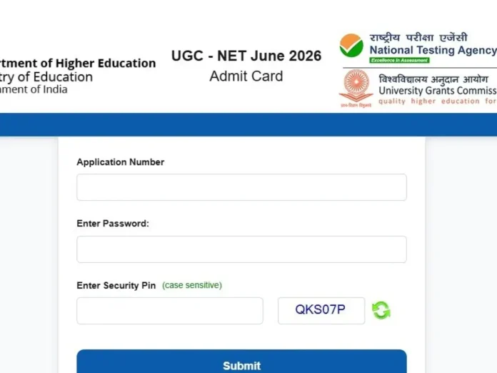 UGC NET Admit Card 2026 जारी, जानें कैसे डाउनलोड करें और परीक्षा की पूरी डिटेल