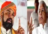 Samrat Choudhary Attack on Lalu Family: सुरक्षा विवाद पर बोले CM सम्राट चौधरी, ‘150 पुलिसकर्मी तैनात, फिर भी मांग खत्म नहीं’ Samrat Choudhary Attack on Lalu Family: सुरक्षा विवाद पर बोले CM, ‘150 पुलिसकर्मी तैनात, फिर भी मांग खत्म नहीं’