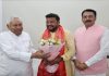 बांकीपुर उपचुनाव: भाजपा प्रत्याशी अभिषेक कुमार सिन्हा ने पूर्व मुख्यमंत्री नीतीश कुमार से की शिष्टाचार मुलाकात बांकीपुर उपचुनाव: भाजपा प्रत्याशी अभिषेक कुमार सिन्हा ने पूर्व मुख्यमंत्री नीतीश कुमार से की शिष्टाचार मुलाकात