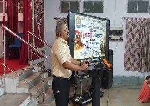 धनबाद के SSLNT कॉलेज में हूल क्रांति पर जागरूकता कार्यक्रम, छात्राओं को बताई गई ऐतिहासिक विरासत