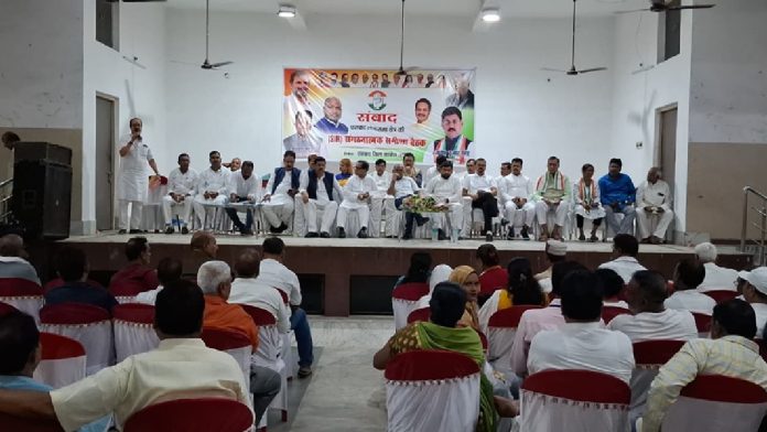 धनबाद में कांग्रेस का SIR अभियान पर फोकस, BLA के साथ की समीक्षा बैठक