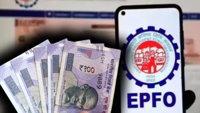EPF Scheme 2026: EPFO पोर्टल हुआ शुरू, लेकिन पासबुक सेवा अभी बंद; जानें UPI और ATM से PF निकासी कब होगी