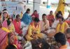 निरसा में गुरु पूर्णिमा महोत्सव का आयोजन, हवन-यज्ञ के साथ गुरु के बताए मार्ग पर चलने का लिया संकल्प निरसा में गुरु पूर्णिमा महोत्सव का आयोजन, हवन-यज्ञ के साथ गुरु के बताए मार्ग पर चलने का लिया संकल्प