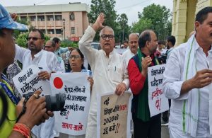 बिहार विधानसभा मानसून सत्र: पहले दिन विपक्ष का प्रदर्शन, शिक्षा मंत्री के इस्तीफे और पेपर लीक मुद्दे पर हंगामा