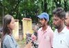 JPSC घोटाले पर धनबाद के छात्रों का प्रदर्शन, 6 अगस्त को विधानसभा घेराव का ऐलान JPSC घोटाले पर धनबाद के छात्रों का प्रदर्शन, 6 अगस्त को विधानसभा घेराव का ऐलान