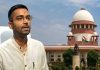 Bihar News: सुप्रीम कोर्ट ने मंत्री दीपक प्रकाश की नियुक्ति पर उठाए सवाल, बिहार सरकार से मांगा संवैधानिक जवाब Bihar News: सुप्रीम कोर्ट ने मंत्री दीपक प्रकाश की नियुक्ति पर उठाए सवाल, बिहार सरकार से मांगा संवैधानिक जवाब